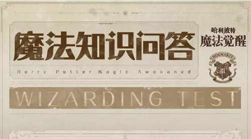 寝室里的时钟记录着每位室友的当前状态，其中不会显示的状态是