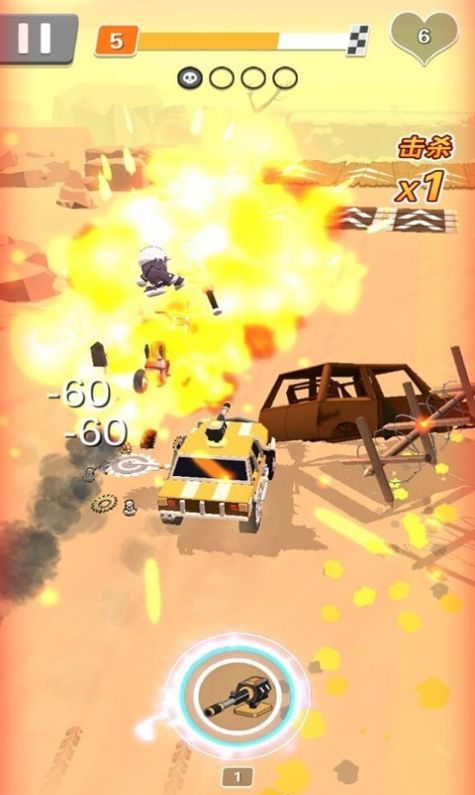 最强公路车神游戏正式版