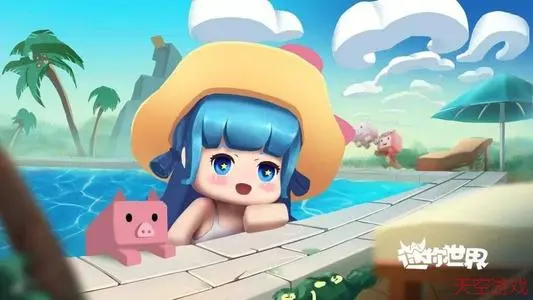 《迷你世界》祭坛挖了怎么办