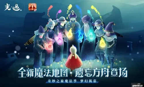 《光遇》剑士服会绝版吗