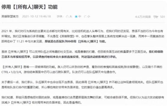 QQ截图20211013140515.jpg