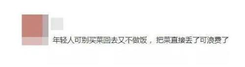 QQ截图20211013141814.jpg