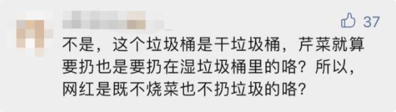 QQ截图20211013141857.jpg