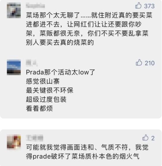 QQ截图20211013141910.jpg