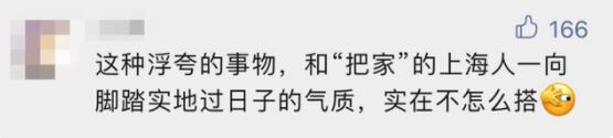 QQ截图20211013141915.jpg