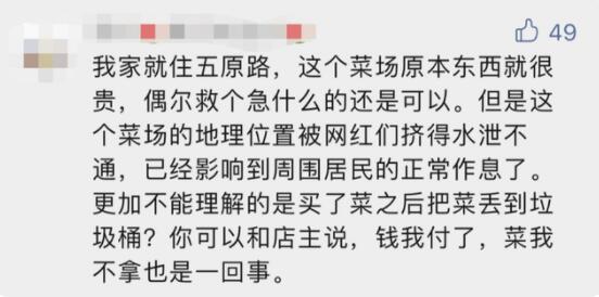 QQ截图20211013141921.jpg