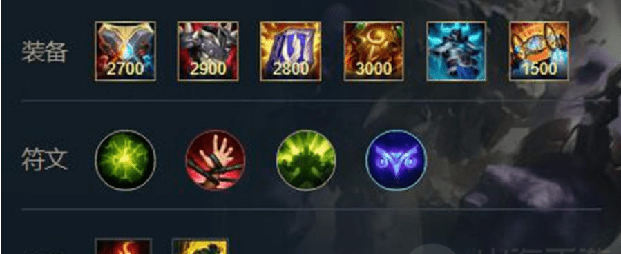 q3.png