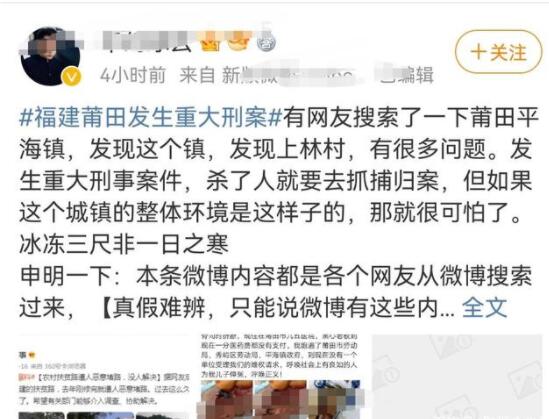 QQ截图20211013205510.jpg