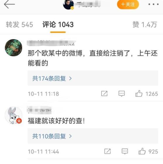 QQ截图20211013205521.jpg