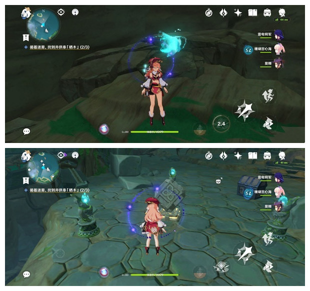 《原神》鹤观岛迷雾任务流程分享