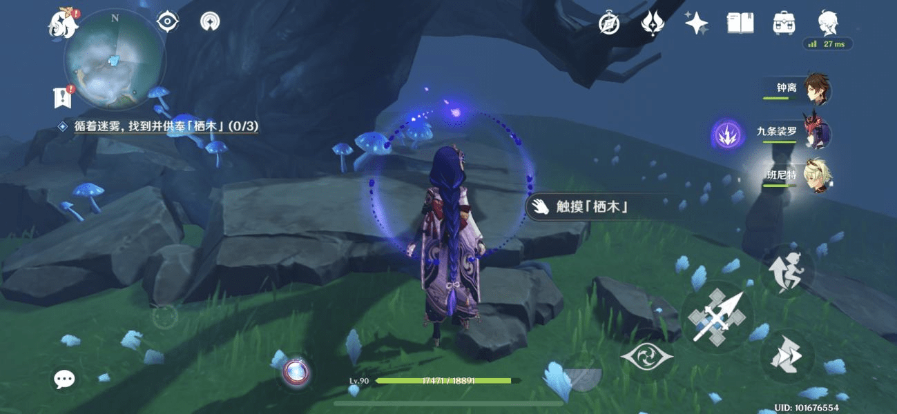 《原神》千来神祠区域栖木和羽毛的位置分享