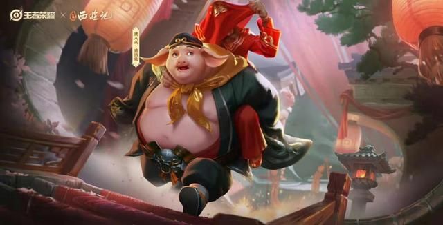 《王者荣耀》签到送限定皮肤选择攻略