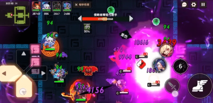 《坎公骑冠剑》暗迷宫38层通关攻略