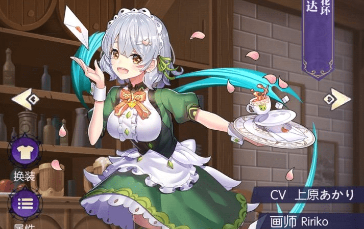 《邂逅在迷宫》希露达强度介绍