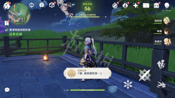 50