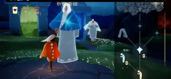 《光遇》表情升到二级有什么用