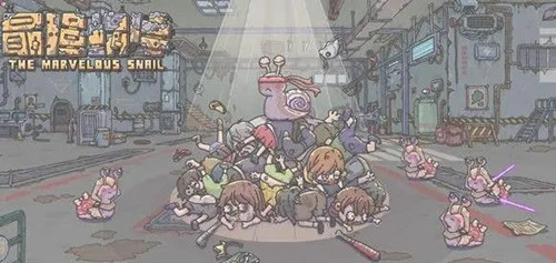 《最强蜗牛》时空从者怎么升级