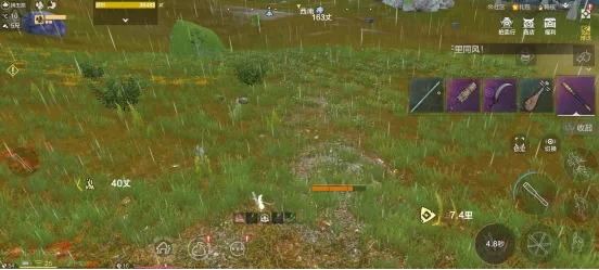 《妄想山海》定海神珍特殊状态一览