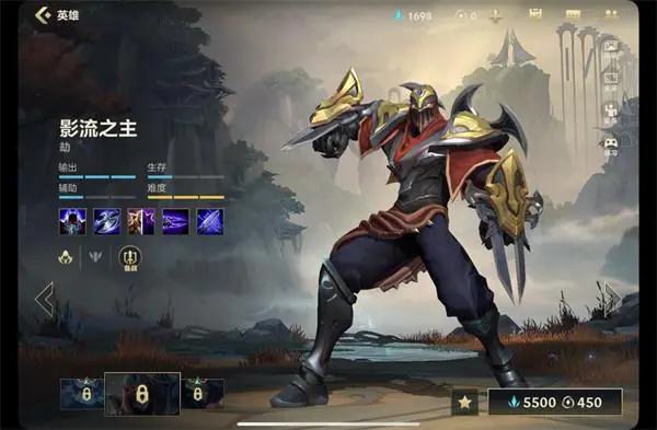 《英雄联盟》手游资产等级怎么升级