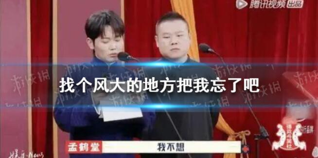 QQ截图20211014094045.jpg