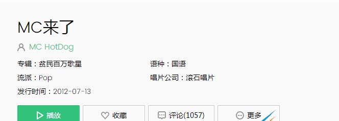 QQ截图20211014105229.jpg