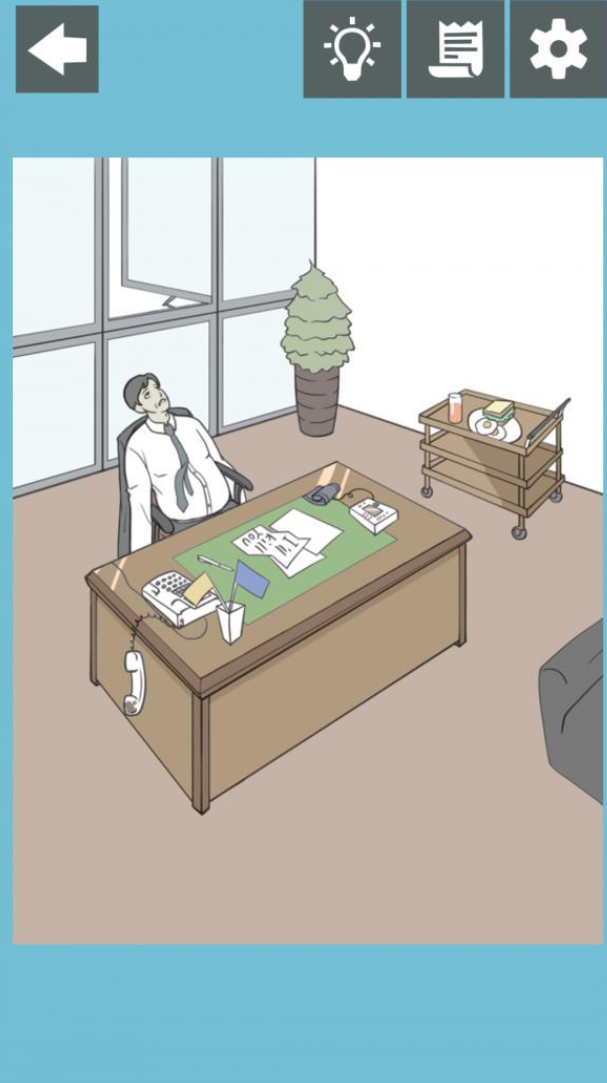 QQ截图20211014193423.png