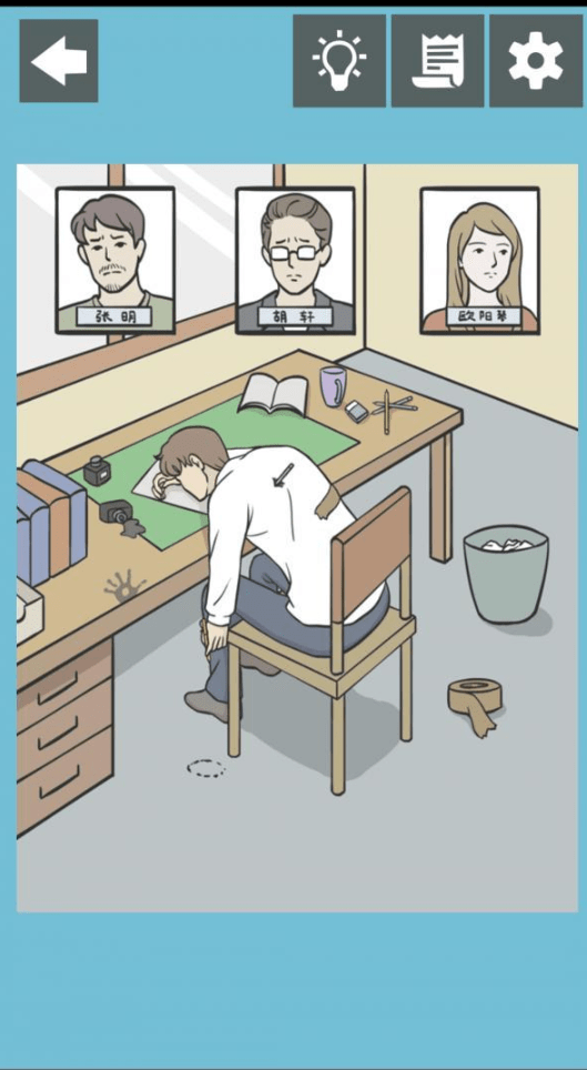 QQ截图20211014204446.png