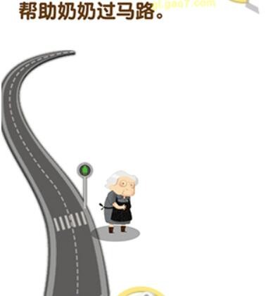 超级班主任第10关攻略