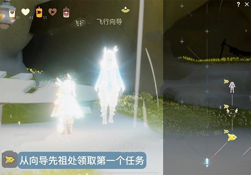 《光遇》飞行季第一个任务攻略