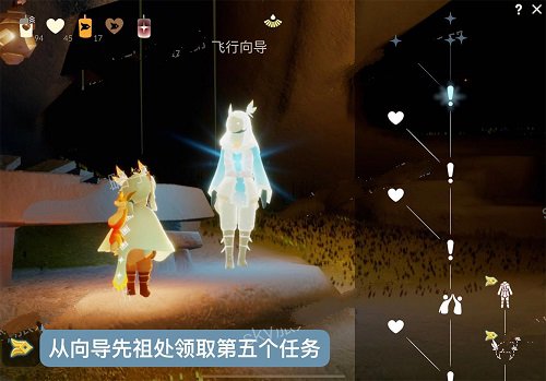 《光遇》飞行季第五个任务攻略