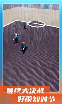 鱿鱼游戏之糖饼游戏