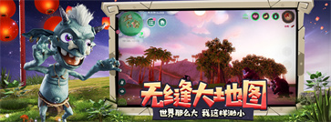 创造与魔法修改版最新版