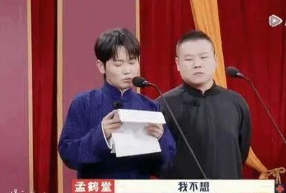 你找个风大的地方，把我忘了吧什么梗
