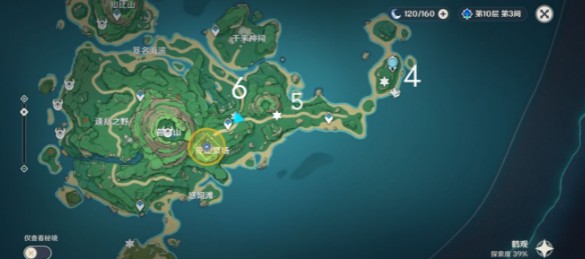 原神2.2奇馈宝箱位置在哪