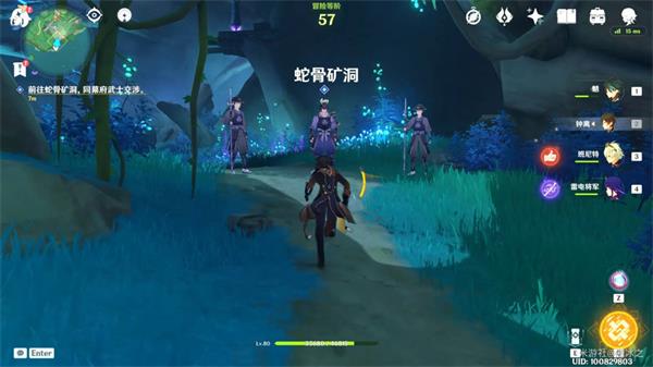 《原神》门户清理任务通关大全