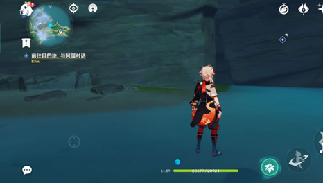 《原神》2.2鹤观珍贵宝箱雷灵位置大全