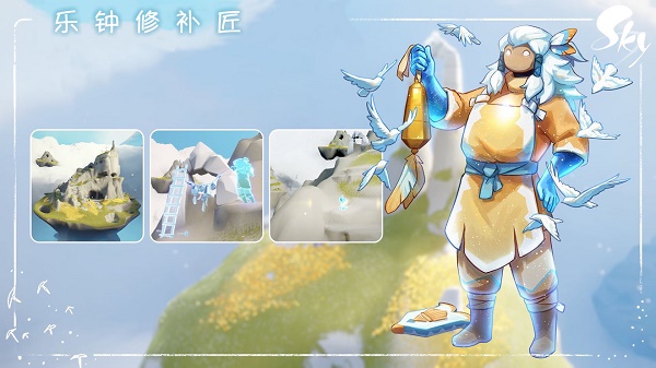 《光遇》风行季先祖兑换物品一览