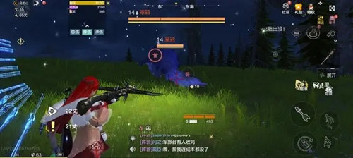 《妄想山海》打巨兽什么武器伤害高