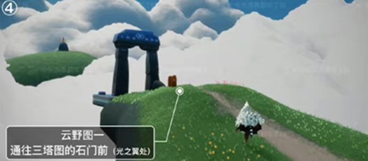光遇风行季云野季节蜡烛怎么找