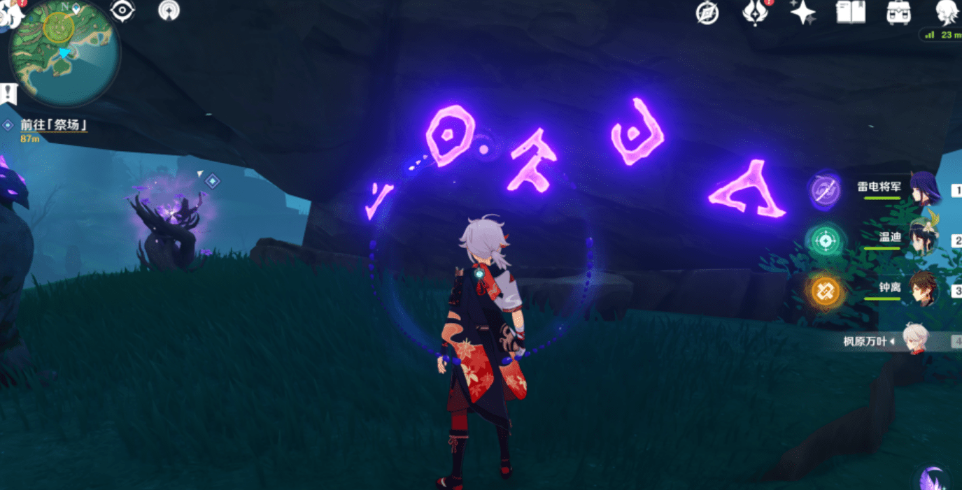 1634261661287125.png