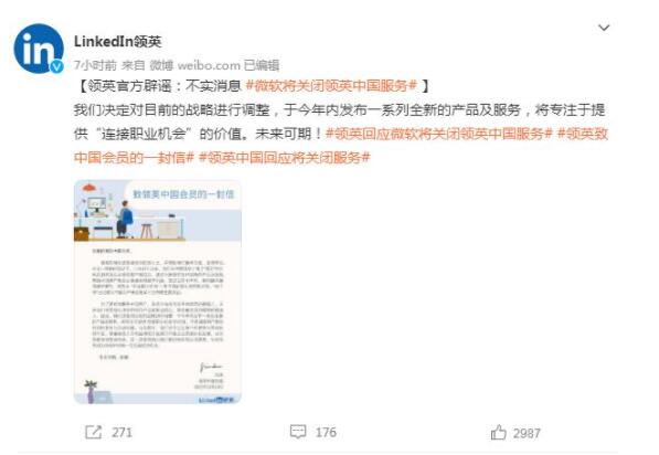 QQ截图20211015093838.jpg