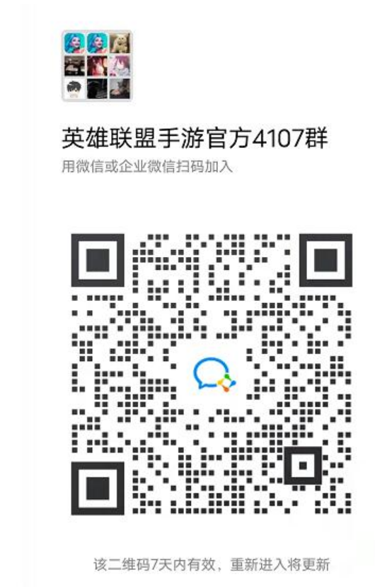 QQ截图20211015095344.png