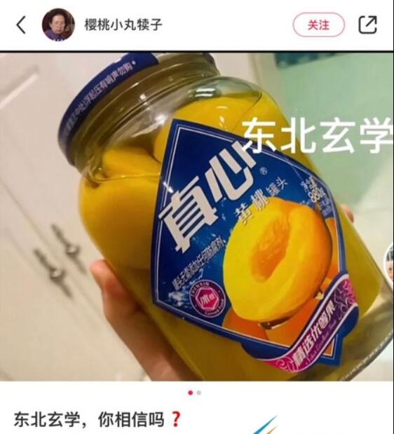 QQ截图20211015105617.jpg
