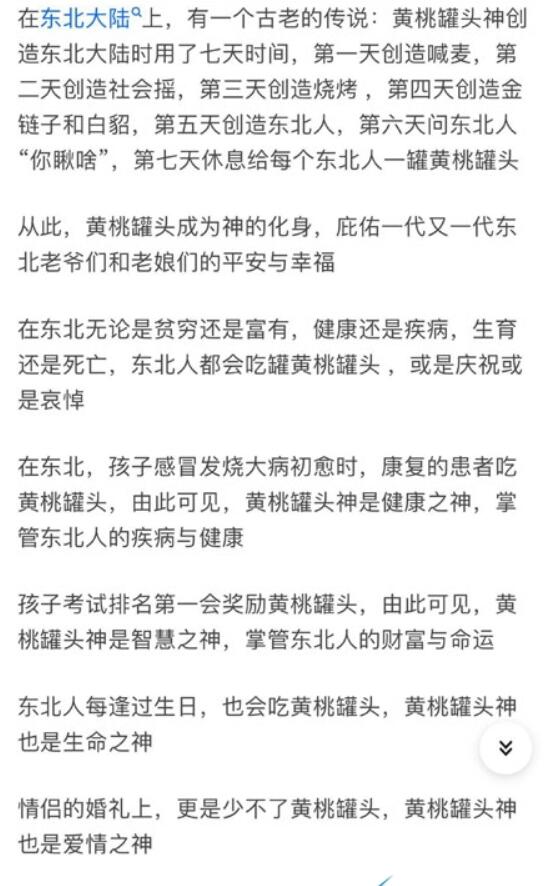 QQ截图20211015105625.jpg