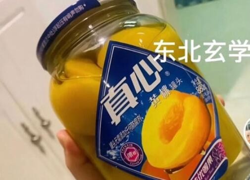 东北玄学是什么梗