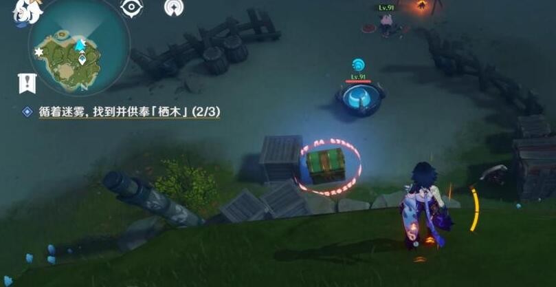 《原神》茶室长桌座无隙图纸获得指南