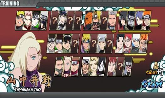 火影战记之火之意志游戏正式手机版