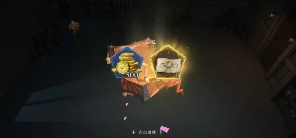 《哈利波特魔法觉醒》世界探索任务汇总攻略