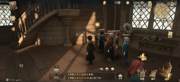 《哈利波特魔法觉醒》世界探索任务汇总攻略