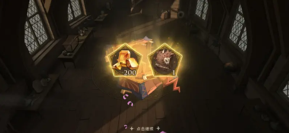 《哈利波特魔法觉醒》世界探索任务汇总攻略